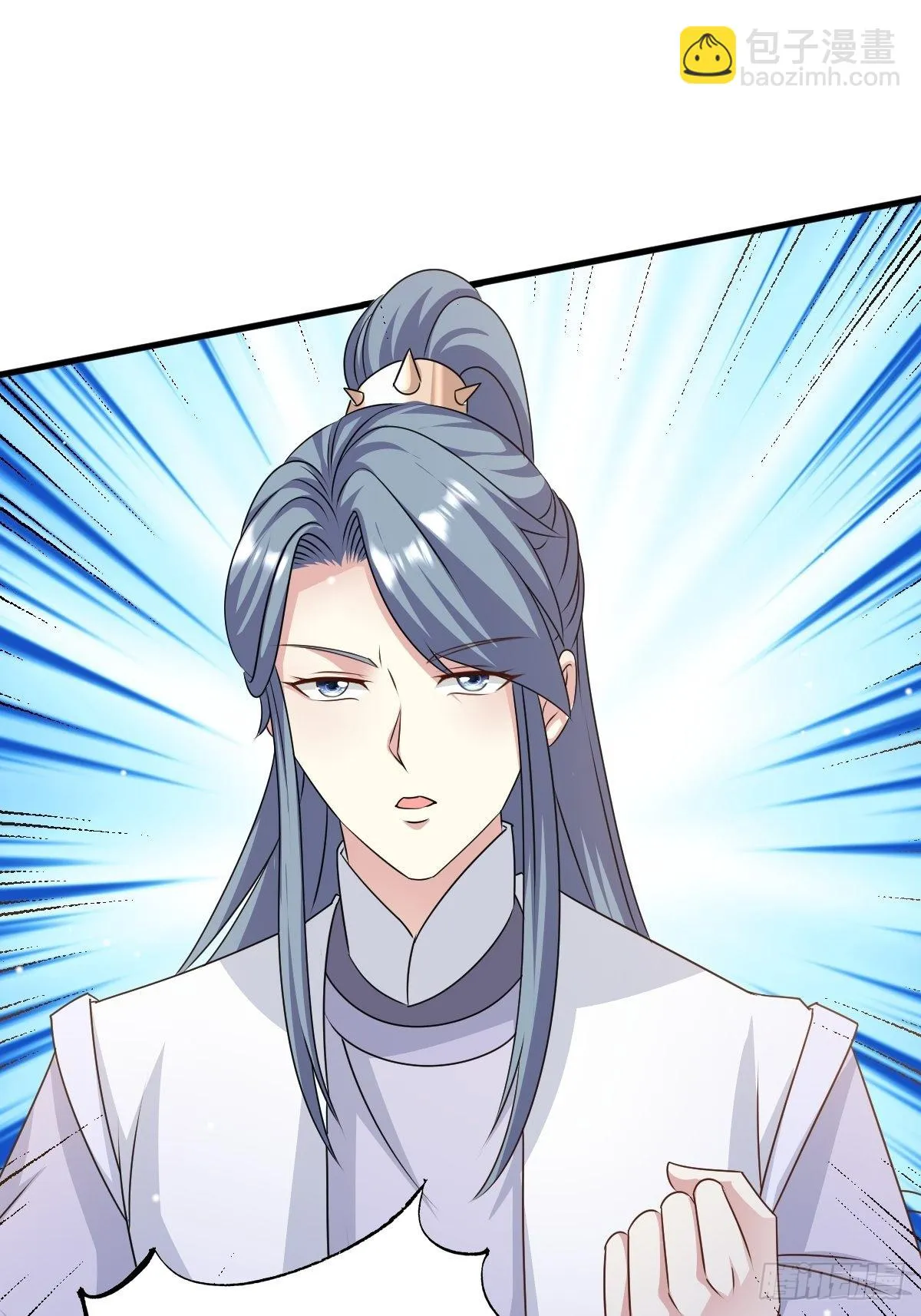 第149话 吃醋不分对象 第19页