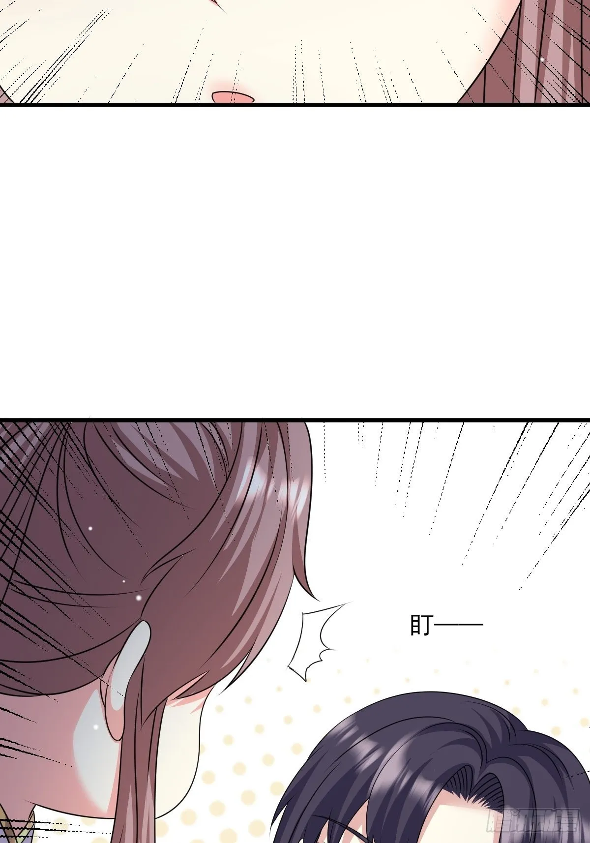 第149话 吃醋不分对象 第30页