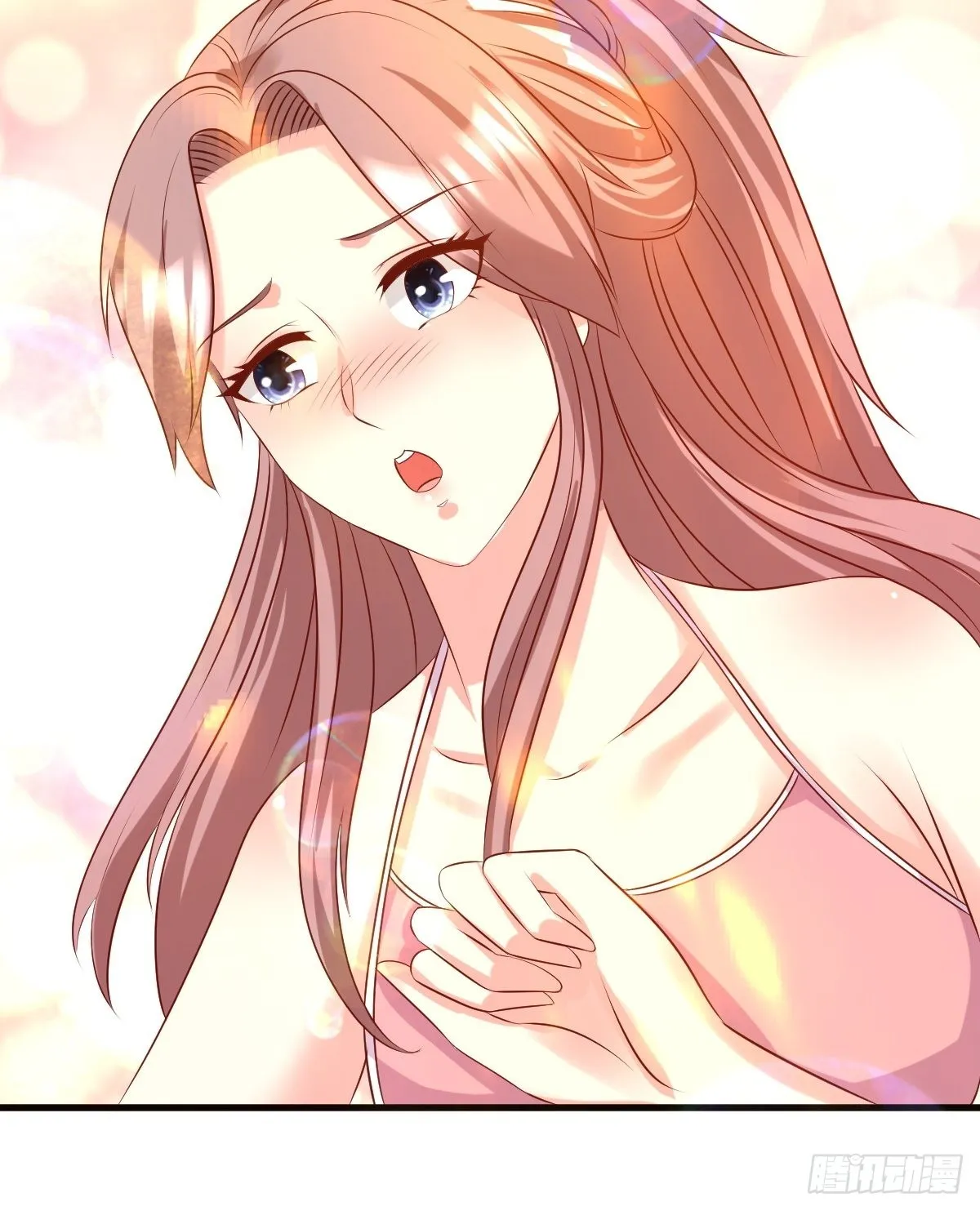 第147话 收徒？ 第26页