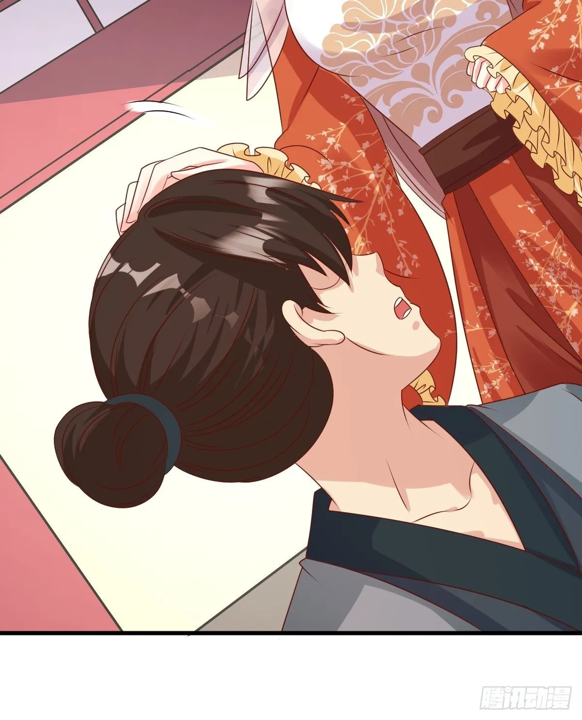 第147话 收徒？ 第41页