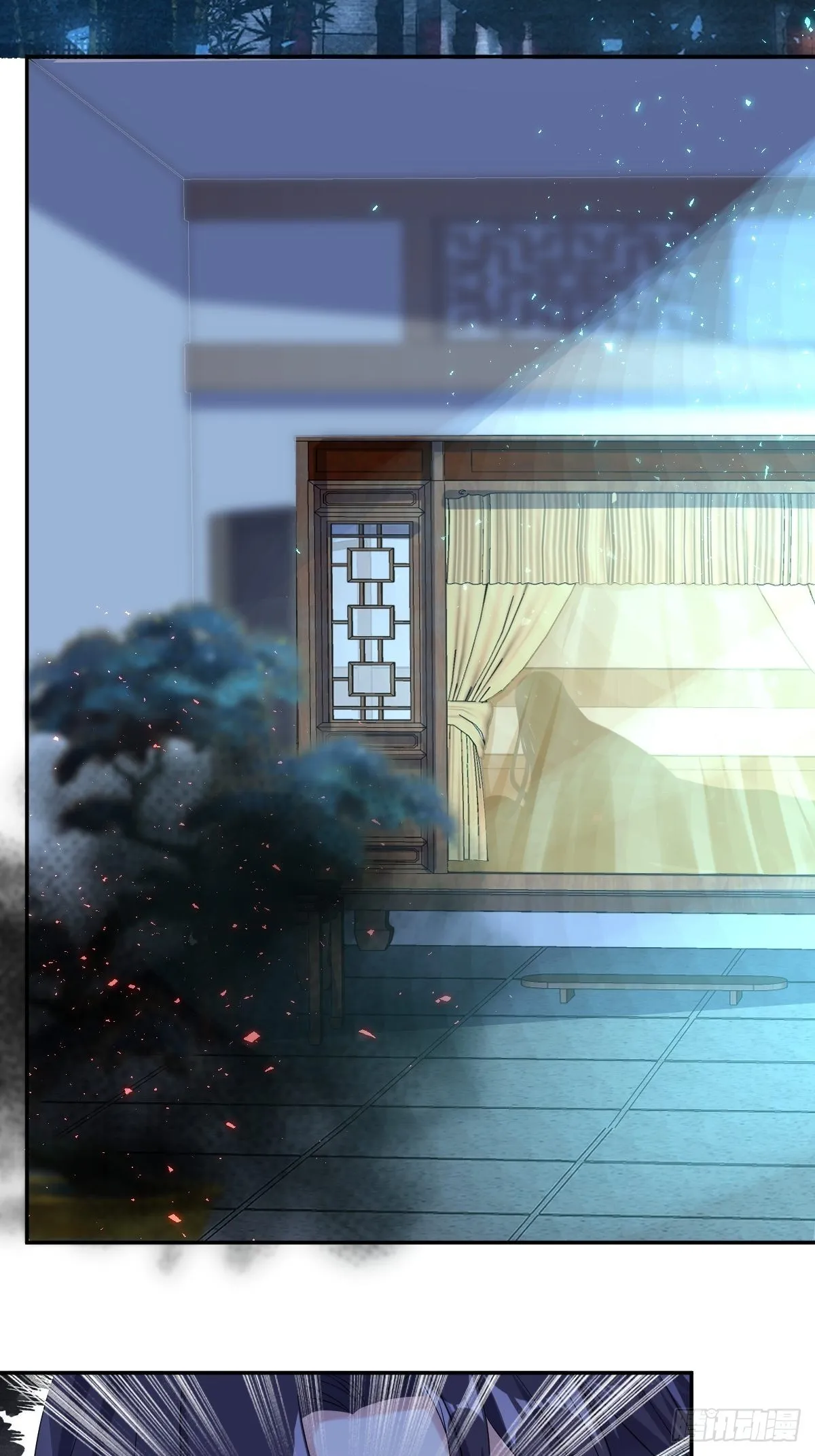第166话 夜袭 第11页