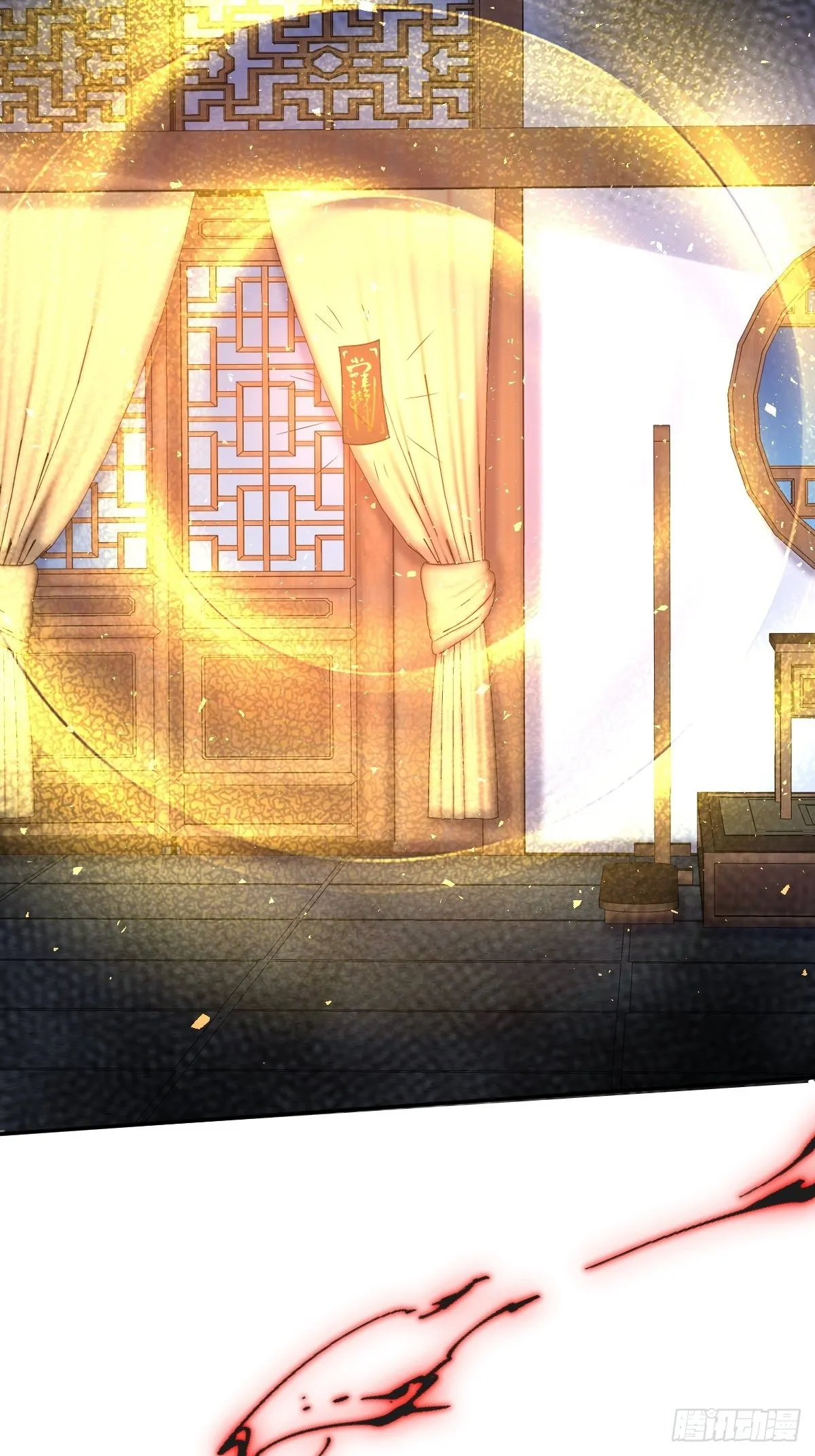 第166话 夜袭 第17页