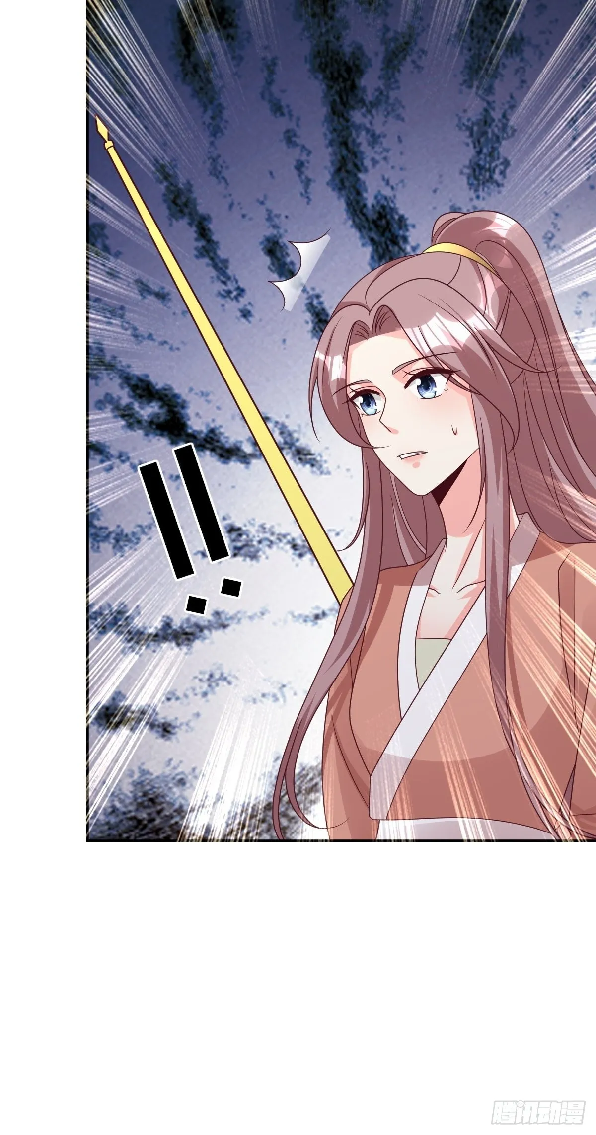 第167话 挡路？ 第37页