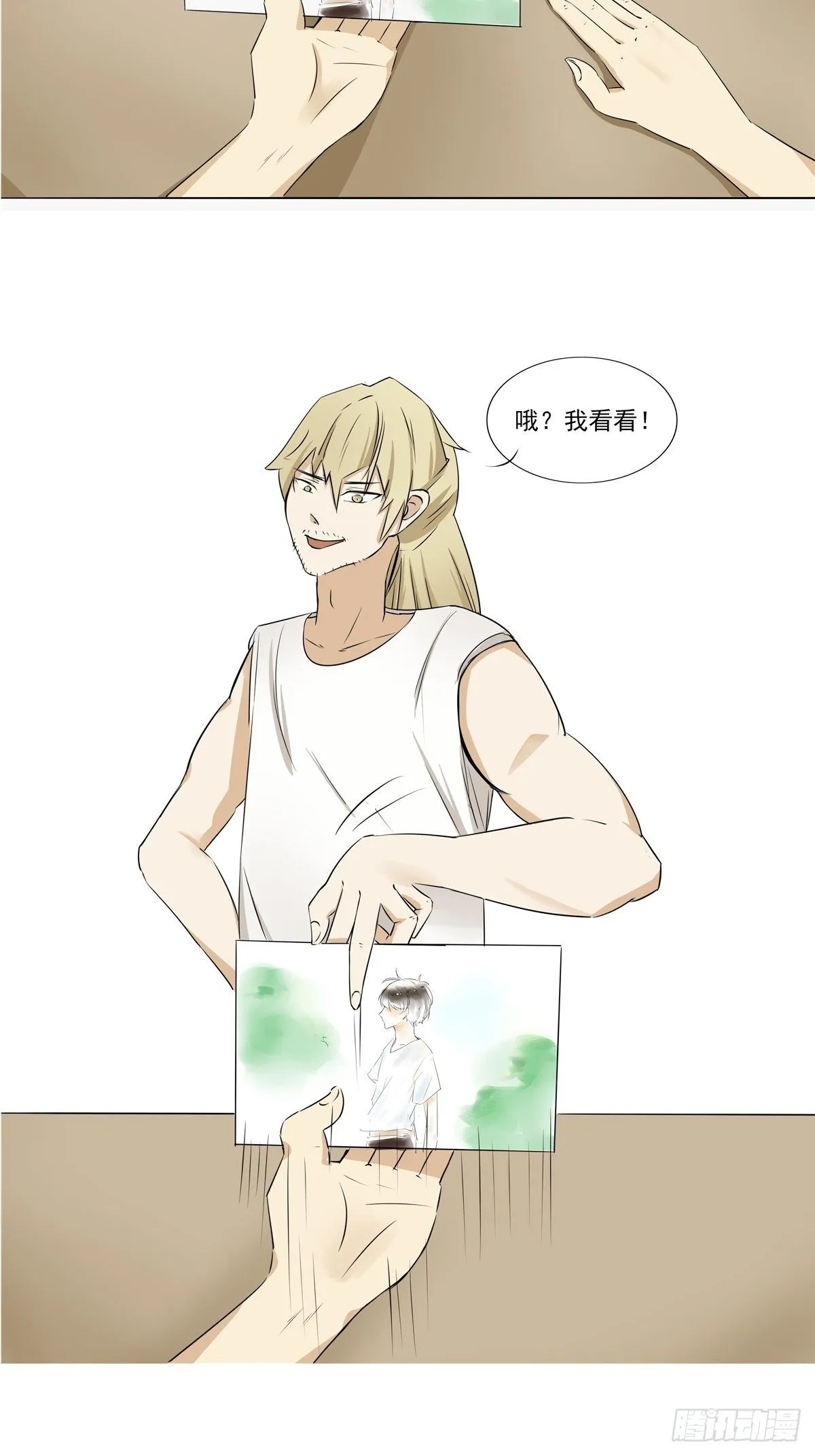 相似 第2页