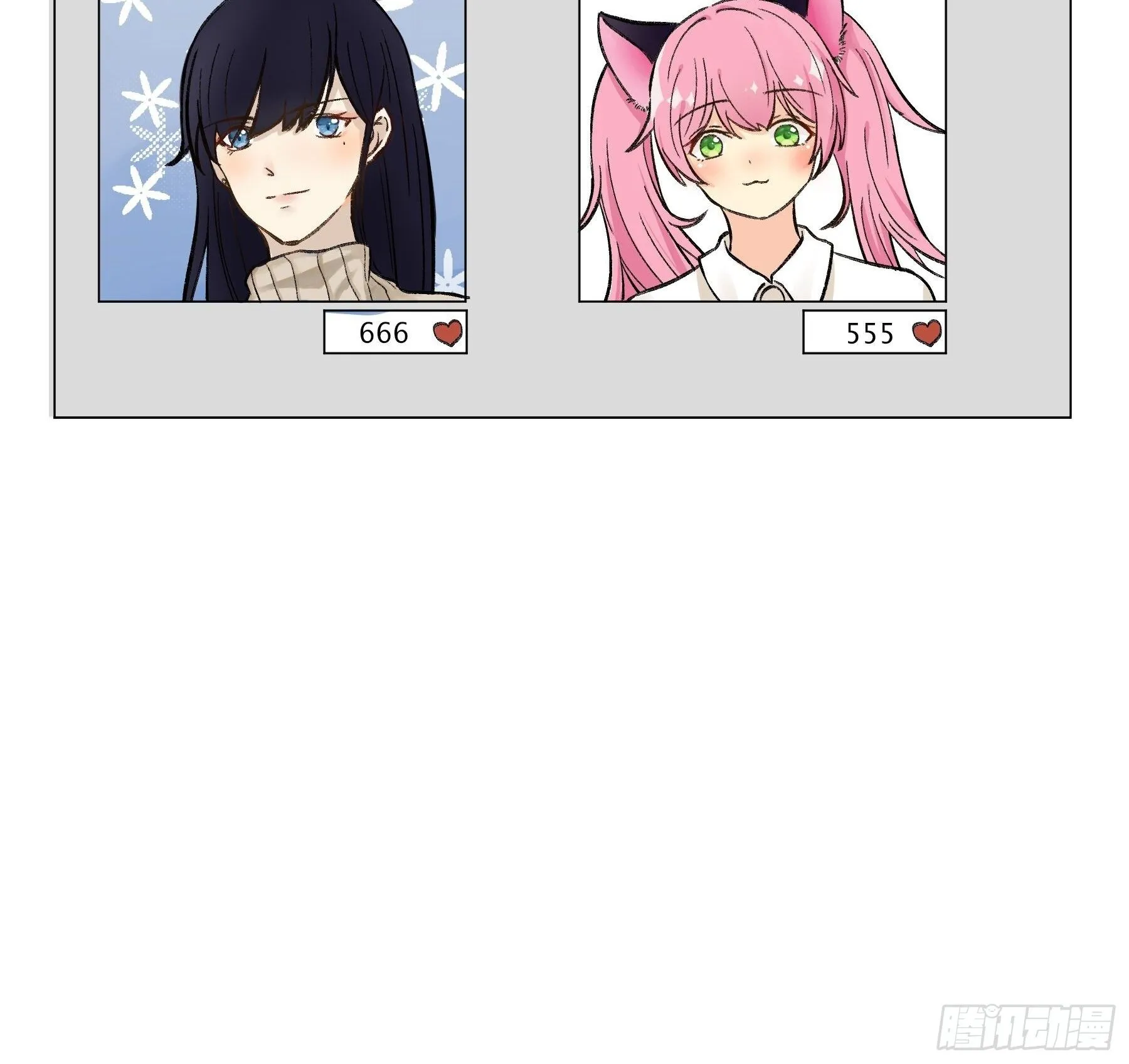 投票 第4页