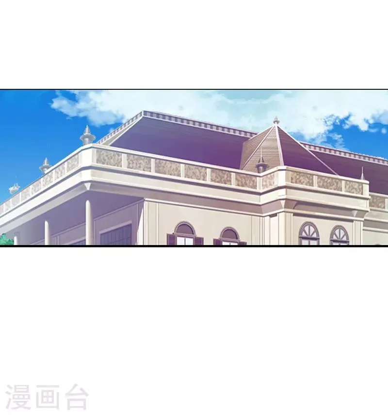 第17话 第10页