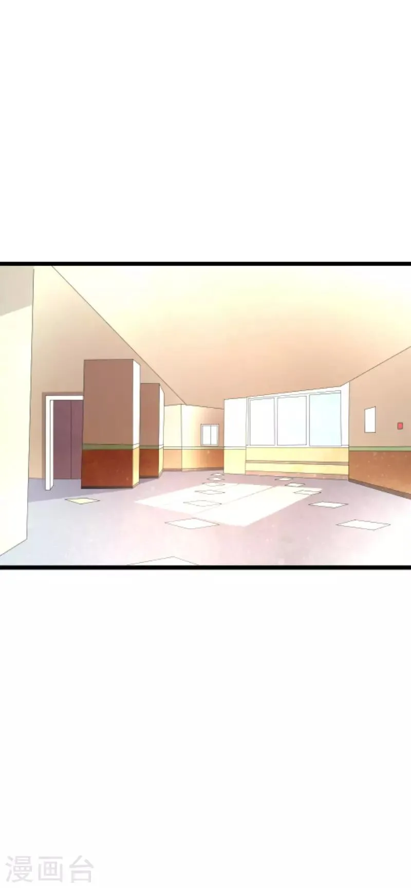 第65话 第1页