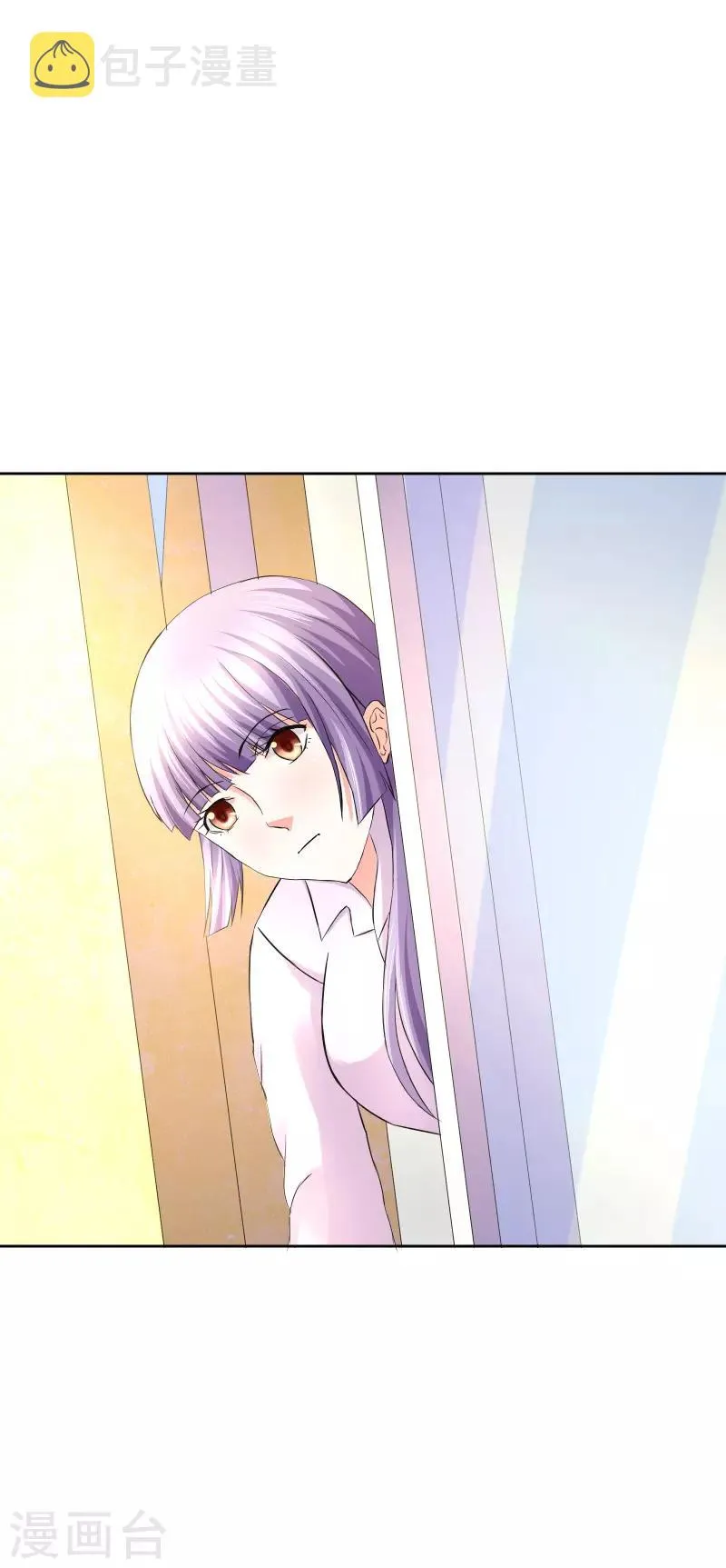第65话 第2页