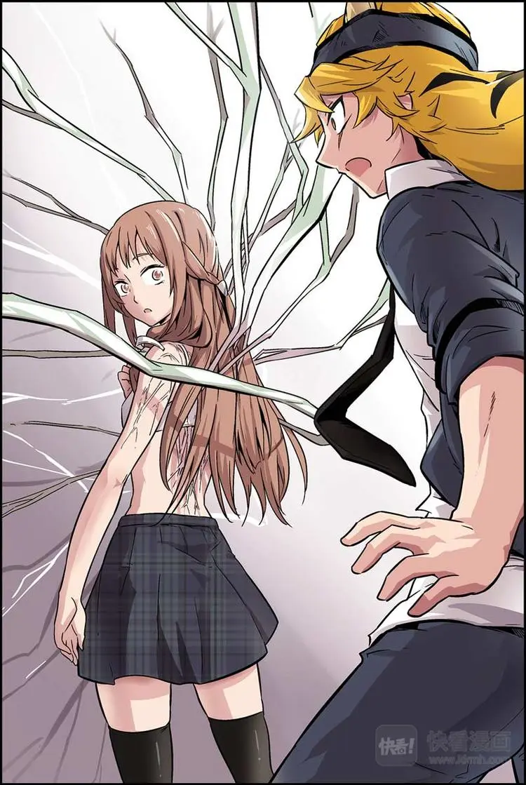 第06话 特殊行动 第9页