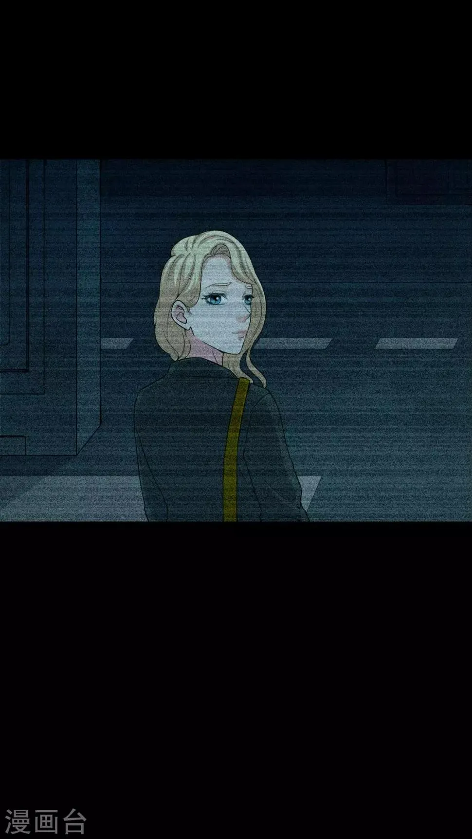 第77话 杀人凶手 第15页