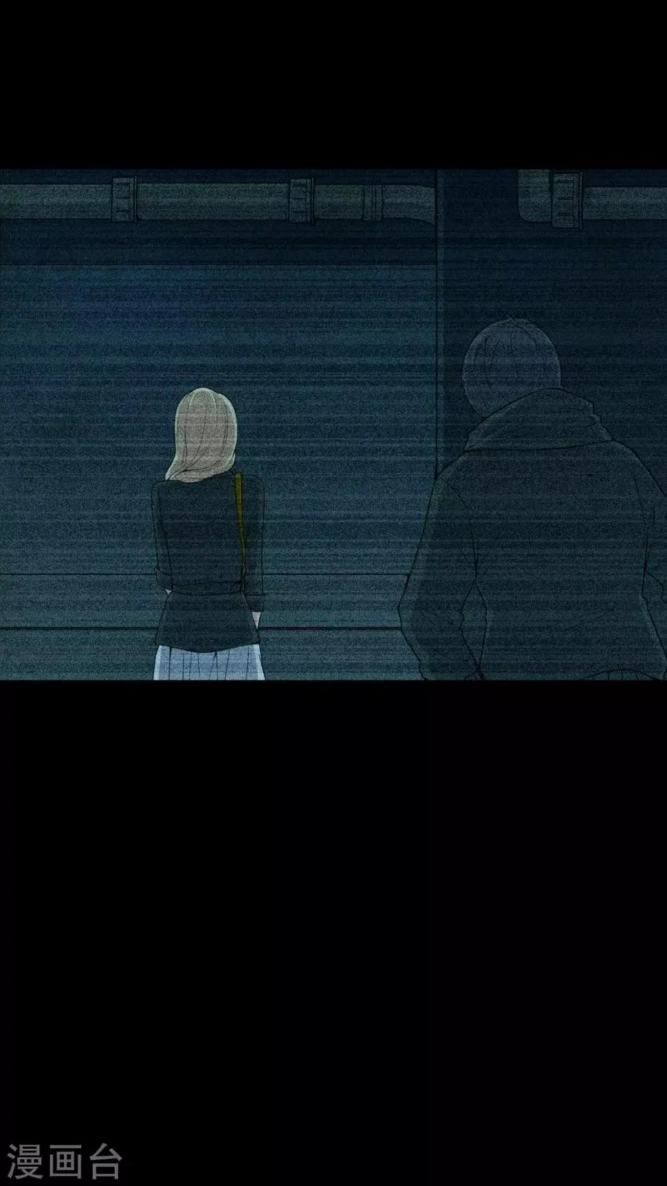 第77话 杀人凶手 第16页