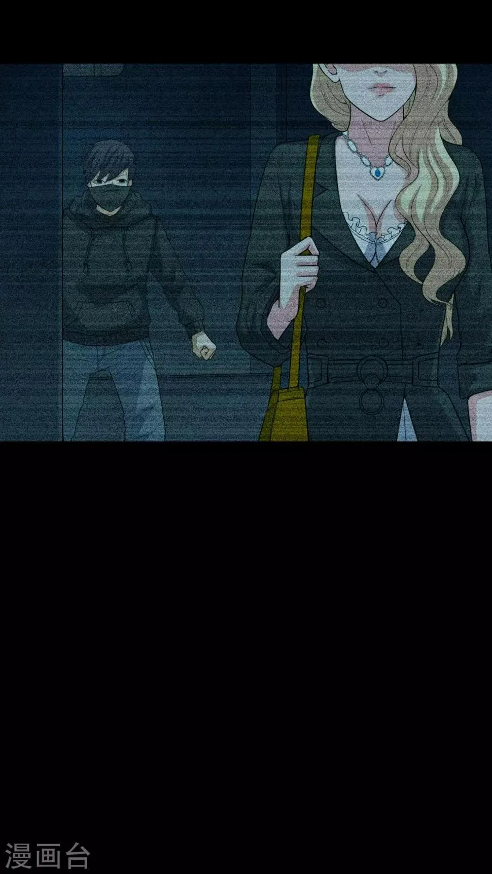 第77话 杀人凶手 第17页
