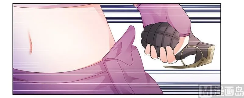 第70话 阿炎，我回来了 第5页
