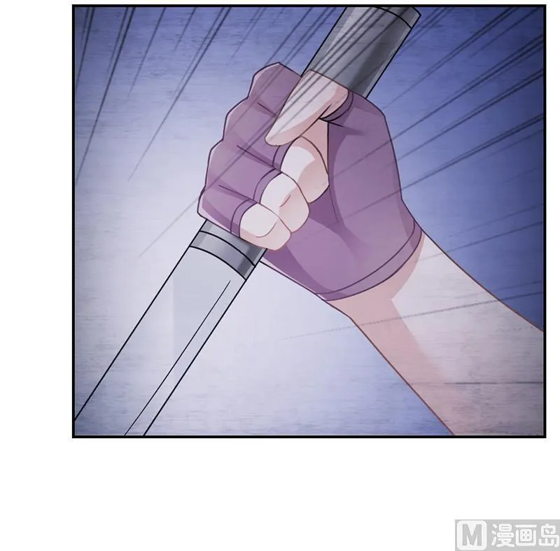 第69话 这中间一定有什么误会 第1页