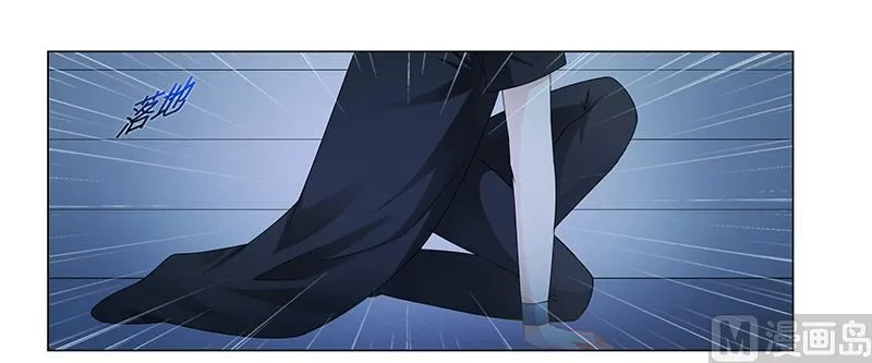 第68话 小舞的反常 第1页