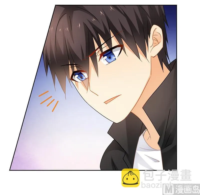 第68话 小舞的反常 第16页