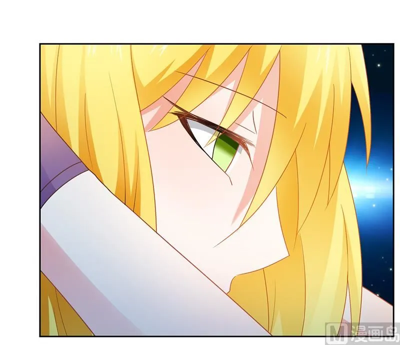 第67话 突入 第4页
