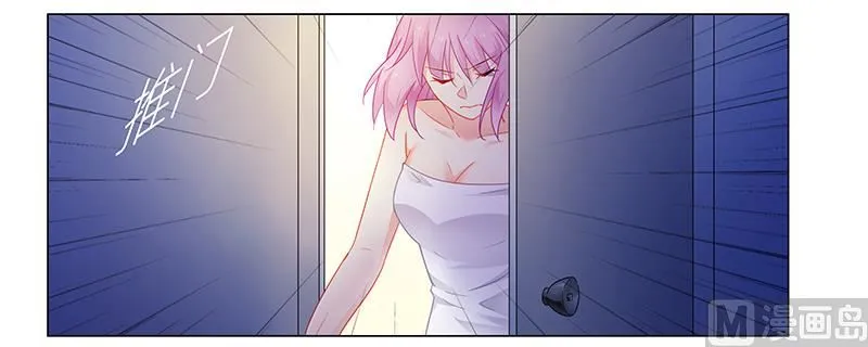 第63话 失心的小舞 第19页