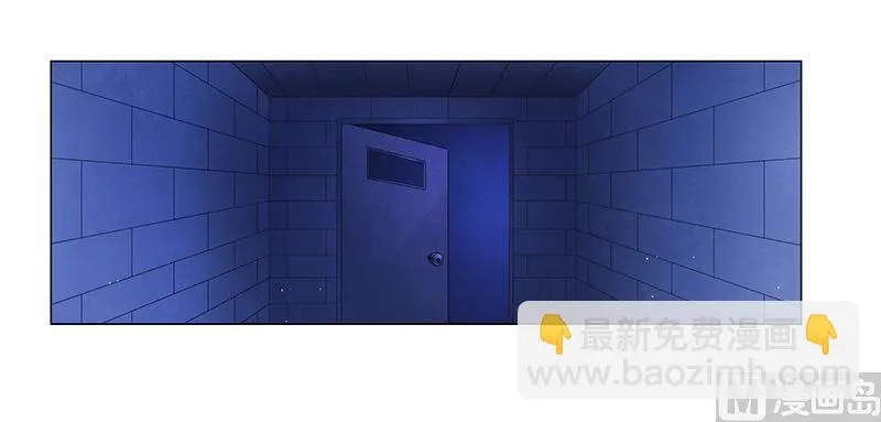 第62话 她逃走了！ 第11页