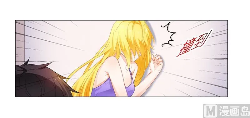 第59话 你是谁？！ 第8页