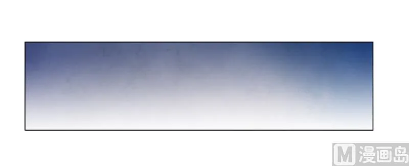 第59话 你是谁？！ 第18页