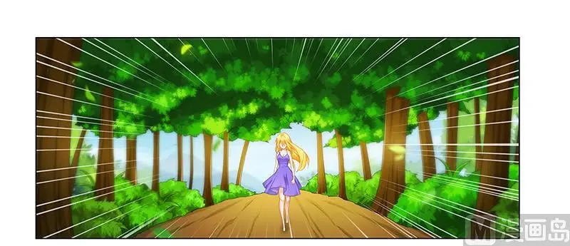第58话 危机一刻 第1页