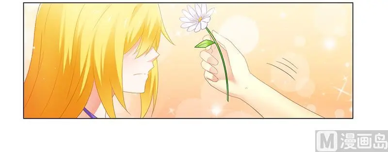 第58话 危机一刻 第9页