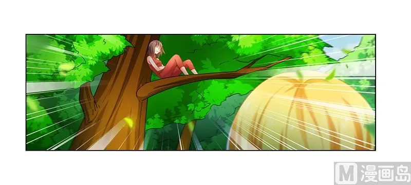第57话 去完成你的任务 第5页