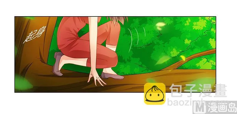 第57话 去完成你的任务 第8页