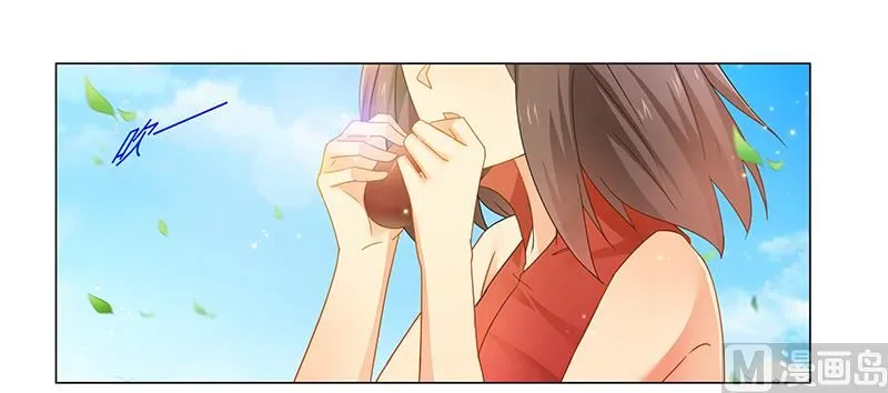 第57话 去完成你的任务 第20页