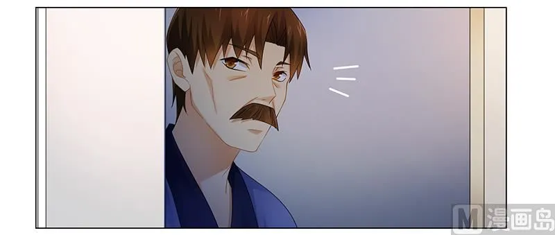 第55话 不想害死她就照做！ 第16页