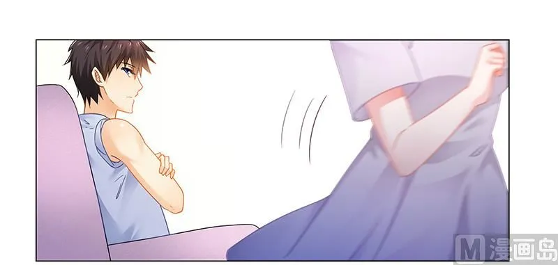 第54话 要不要这么激动！ 第7页