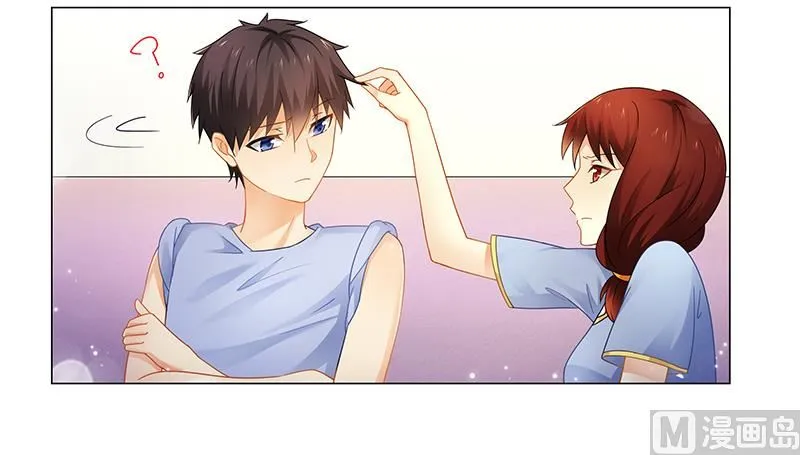 第54话 要不要这么激动！ 第9页