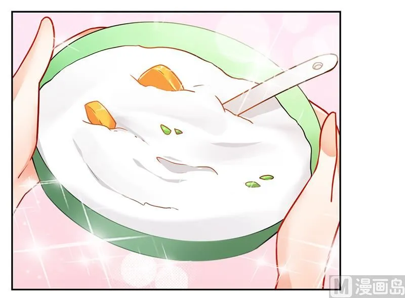 第54话 要不要这么激动！ 第21页