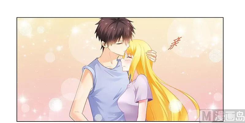 第53话 我会疼她一辈子 第4页