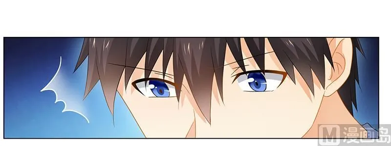 第51话 你爱上我了？ 第10页