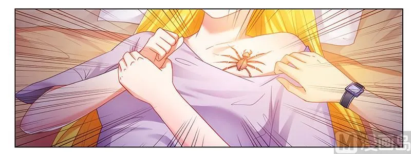 第51话 你爱上我了？ 第11页