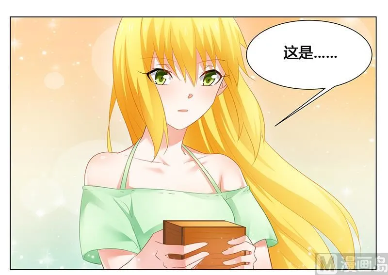 第48话 妈妈，我们回家了！ 第4页