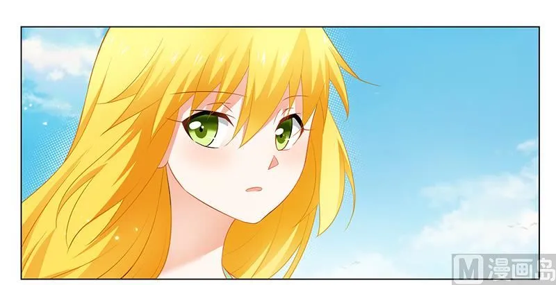 第48话 妈妈，我们回家了！ 第13页