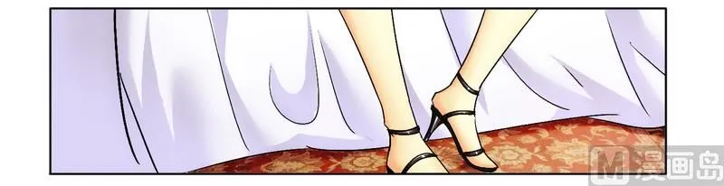 第4话 被反杀了 第11页