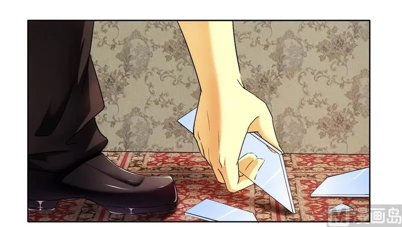 第5话 我还不能倒下 第9页