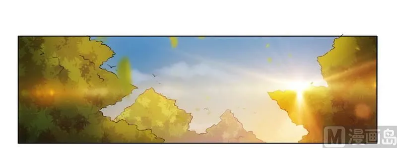 第15话 竟然什么都知道 第12页