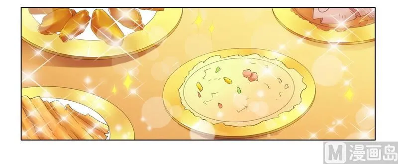 第16话 似乎很激烈 第8页