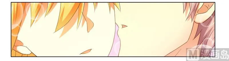 第17话 似乎不再孤单 第16页