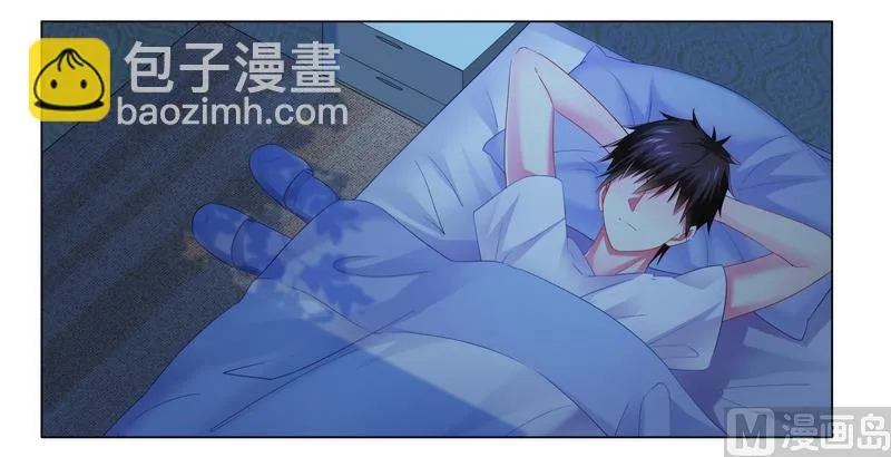 第19话 我该怎么办 第17页