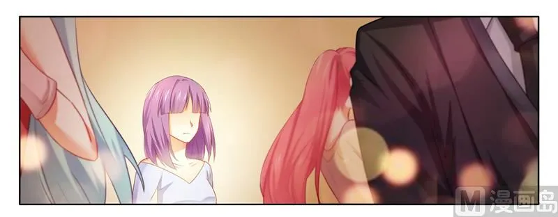 第25话 我最爱的女人 第4页