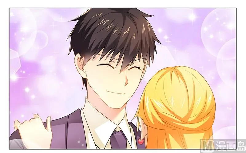 第25话 我最爱的女人 第7页