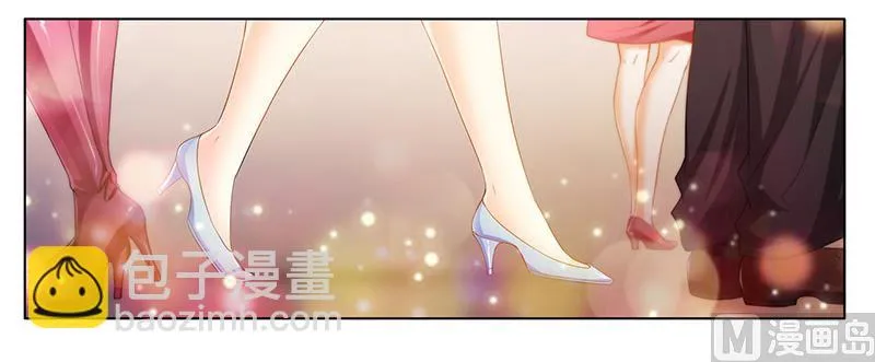第25话 我最爱的女人 第8页
