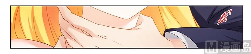 第27话 绝情 第12页
