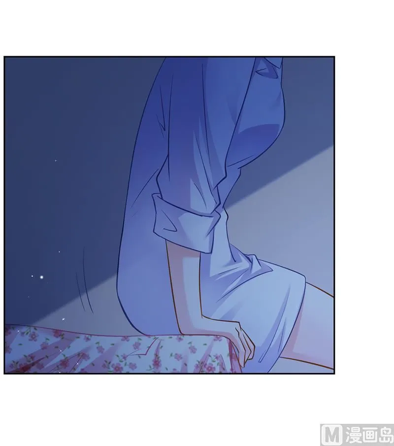 第31话 希望我们永不再见 第2页